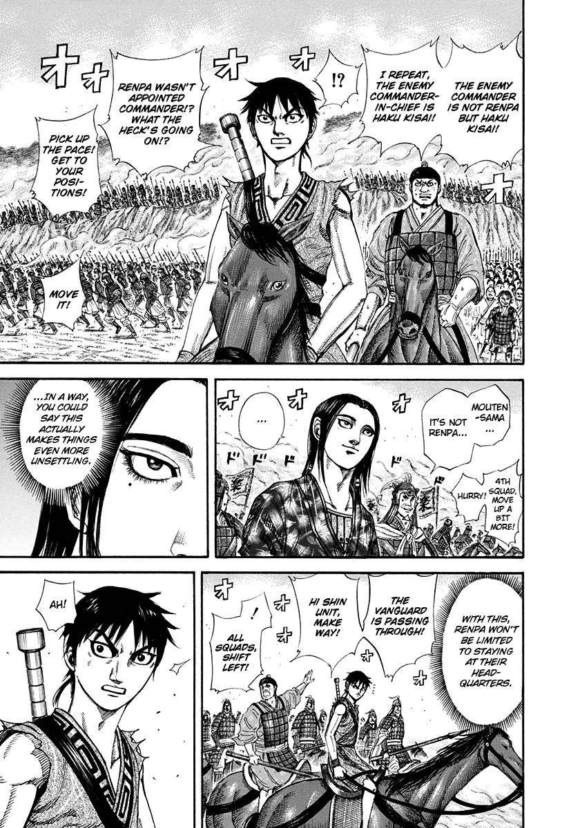 Kingdom Chapter 203 - Page 17 in English