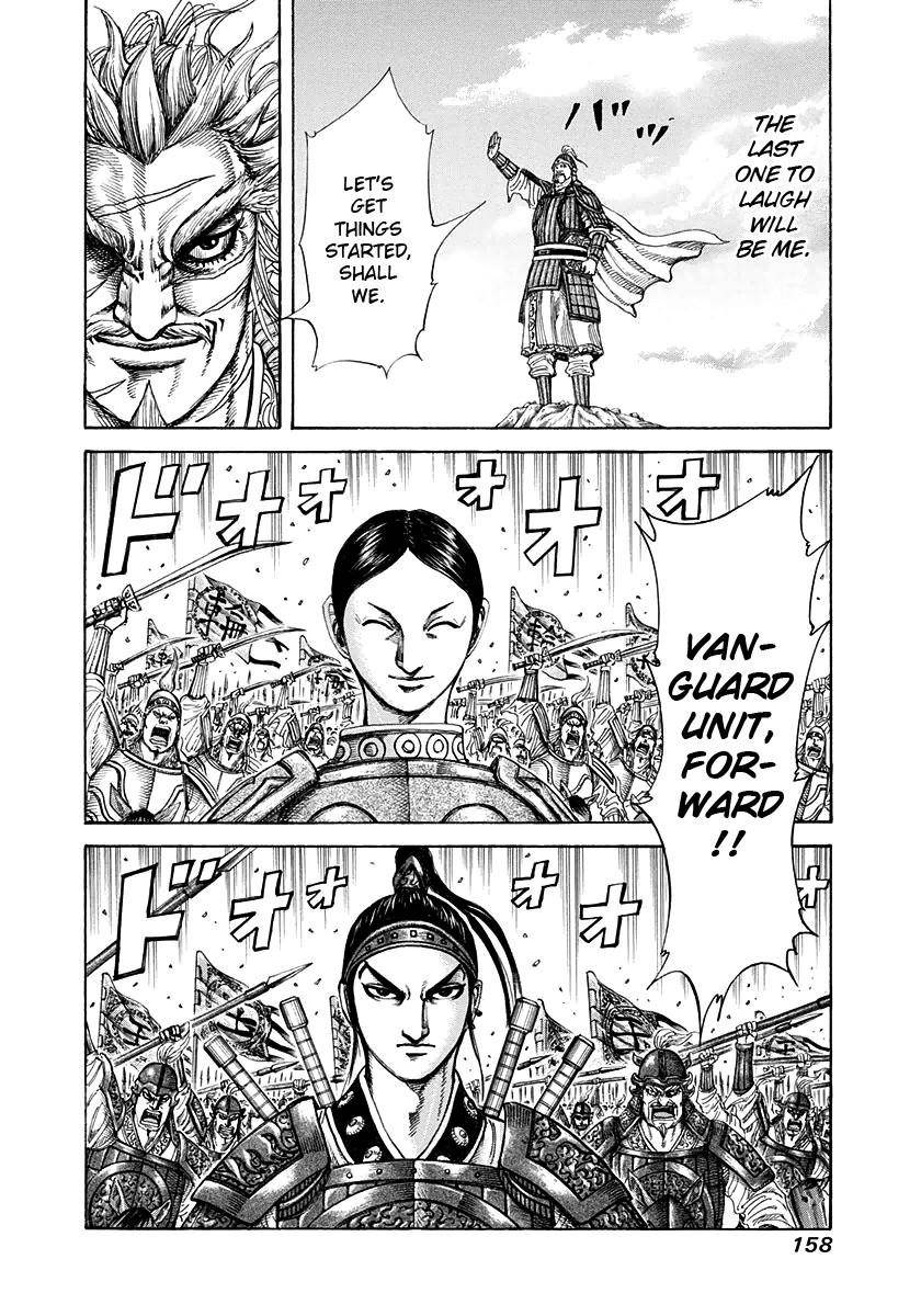 Kingdom Chapter 203 - Page 20 in English