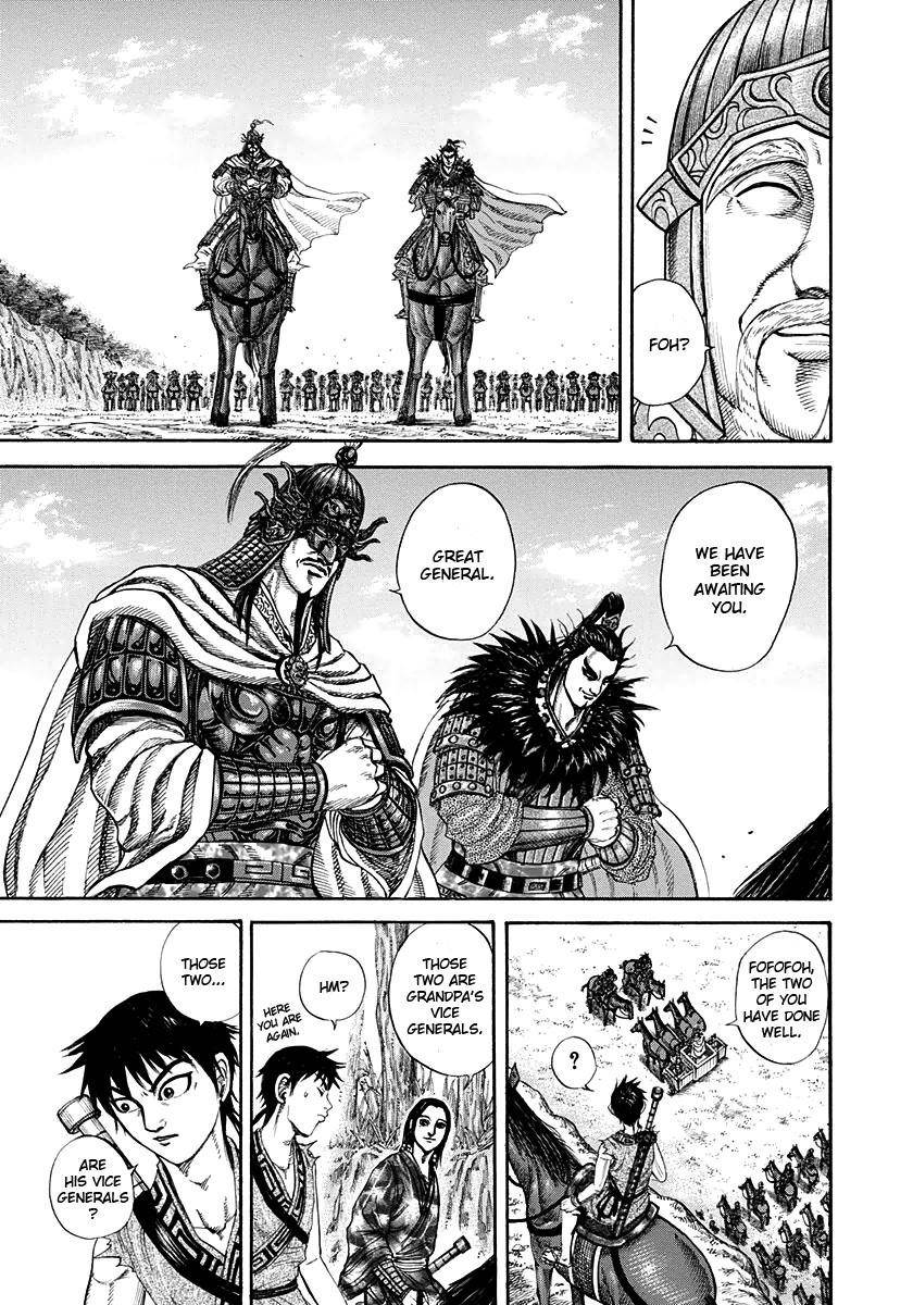 Kingdom Chapter 203 - Page 5 in English