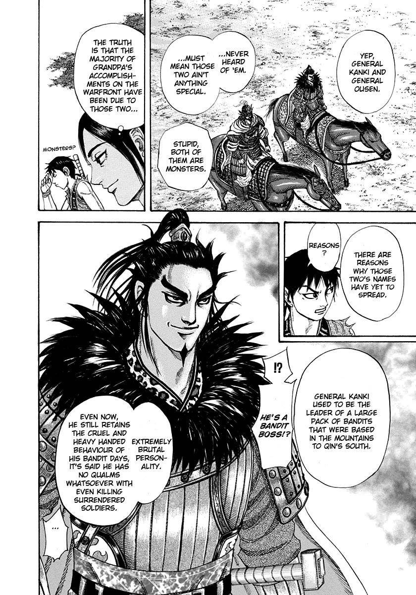Kingdom Chapter 203 - Page 6 in English