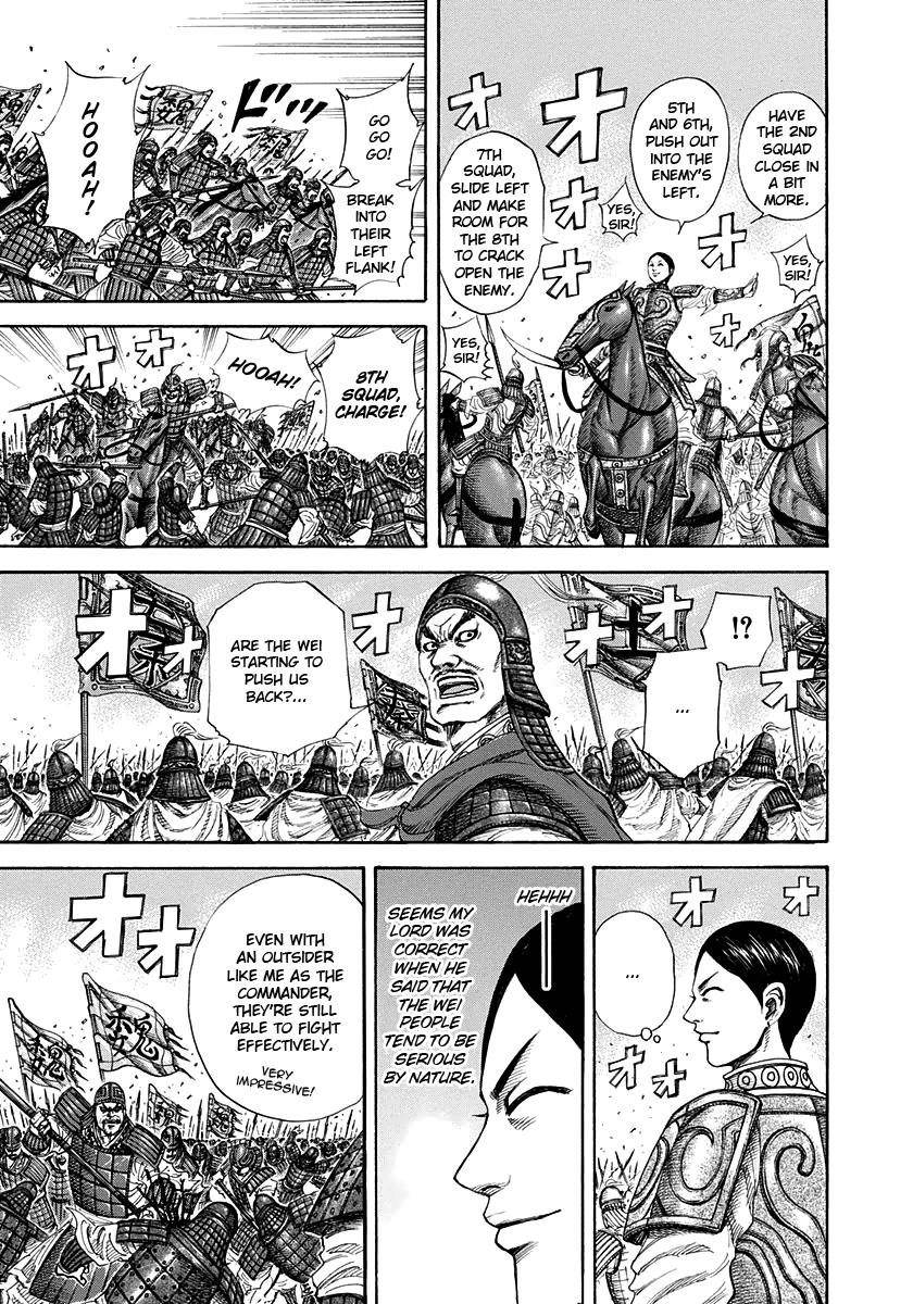 Kingdom Chapter 204 - Page 10 in English