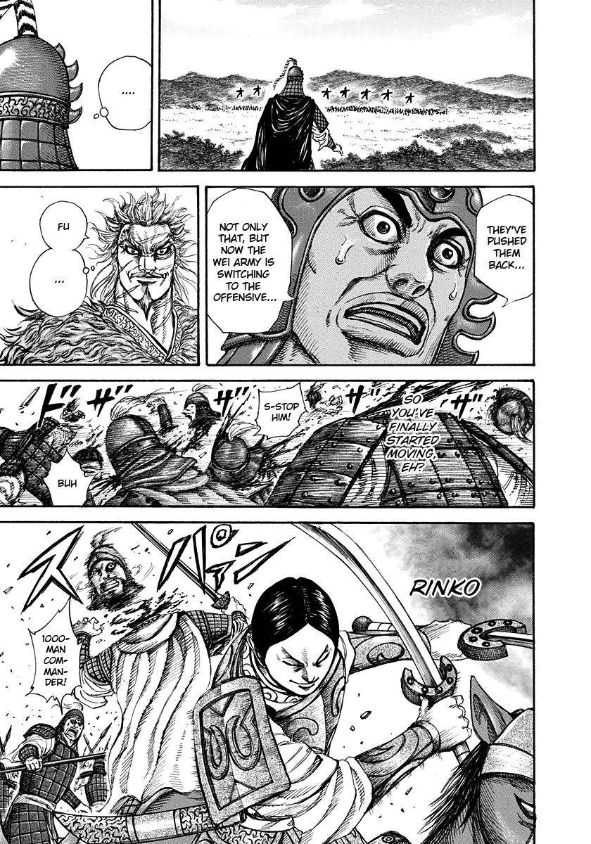 Kingdom Chapter 204 - Page 12 in English