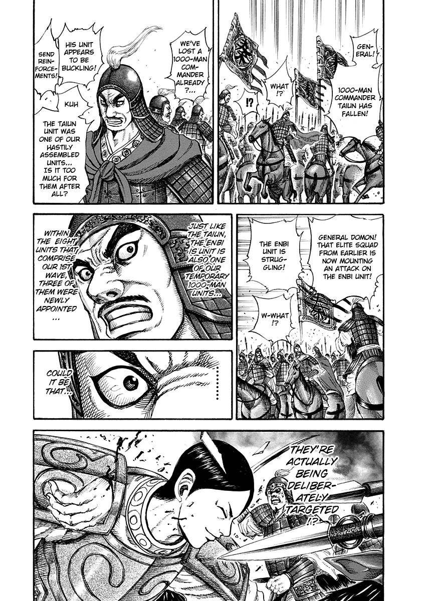 Kingdom Chapter 204 - Page 13 in English