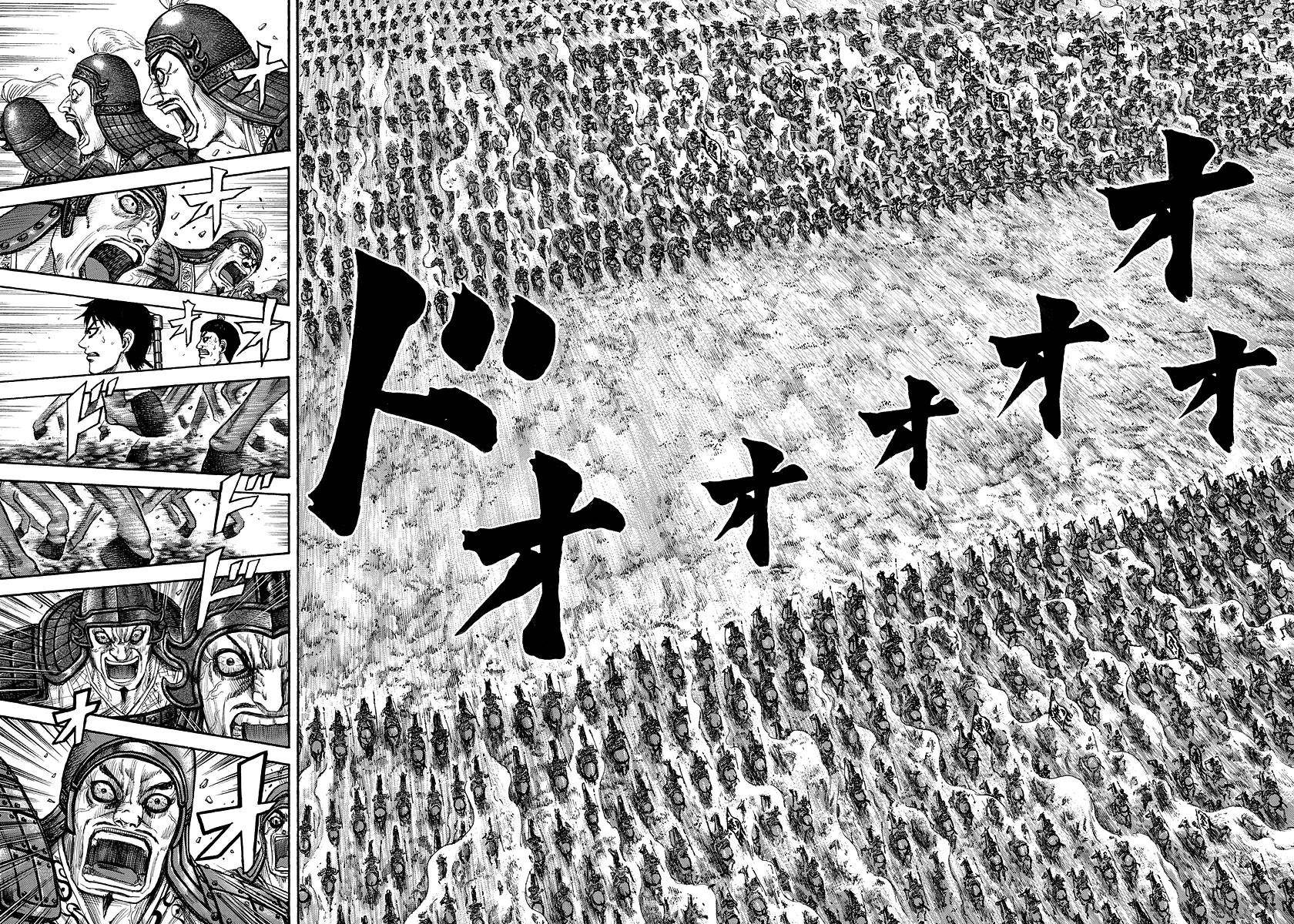 Kingdom Chapter 204 - Page 6 in English