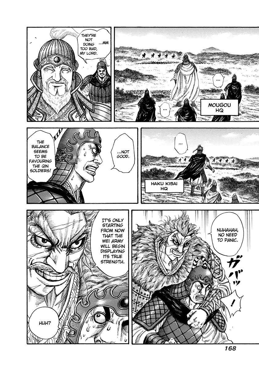 Kingdom Chapter 204 - Page 9 in English