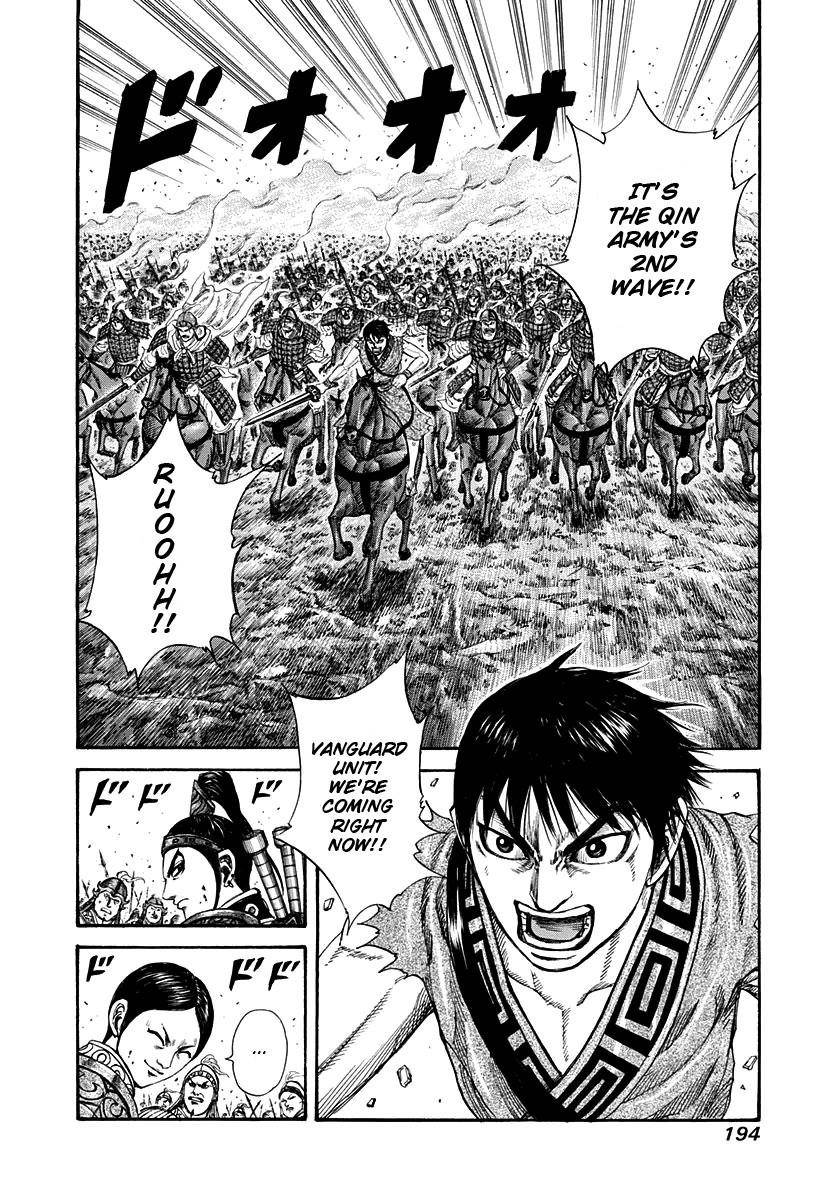 Kingdom Chapter 205 - Page 17 in English