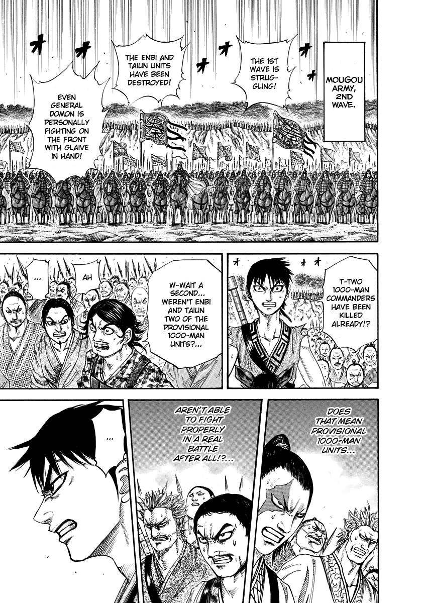 Kingdom Chapter 205 - Page 3 in English