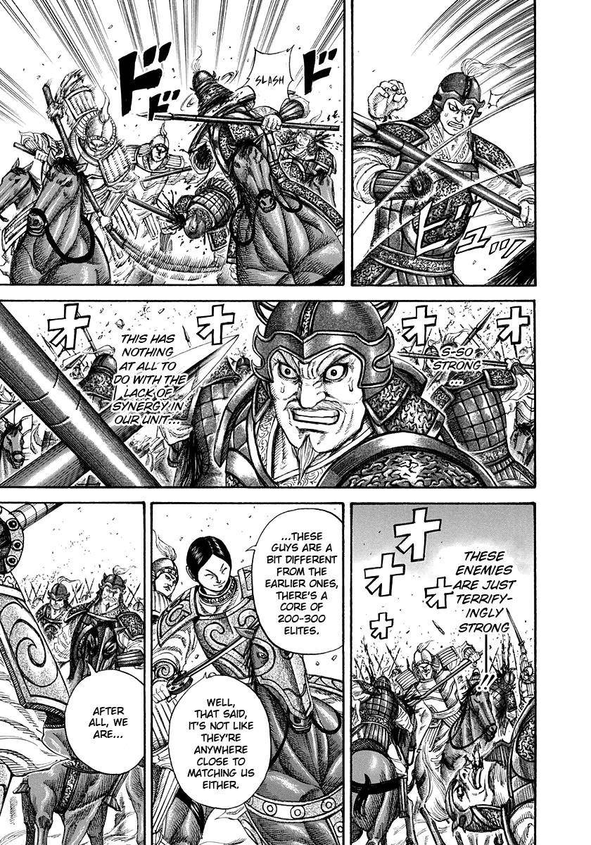 Kingdom Chapter 205 - Page 5 in English