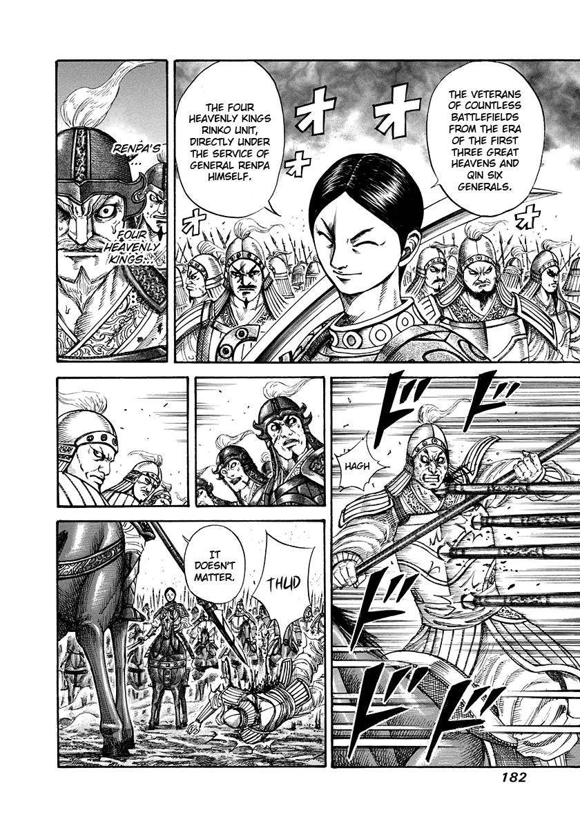 Kingdom Chapter 205 - Page 6 in English