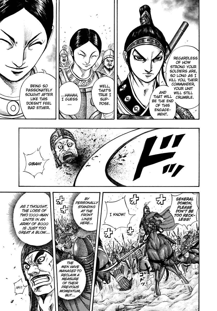 Kingdom Chapter 205 - Page 7 in English
