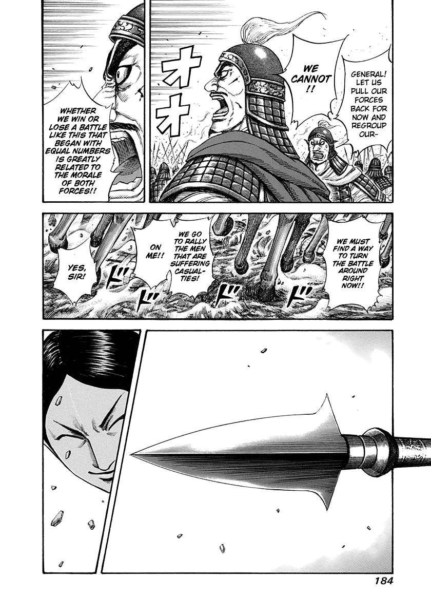 Kingdom Chapter 205 - Page 8 in English