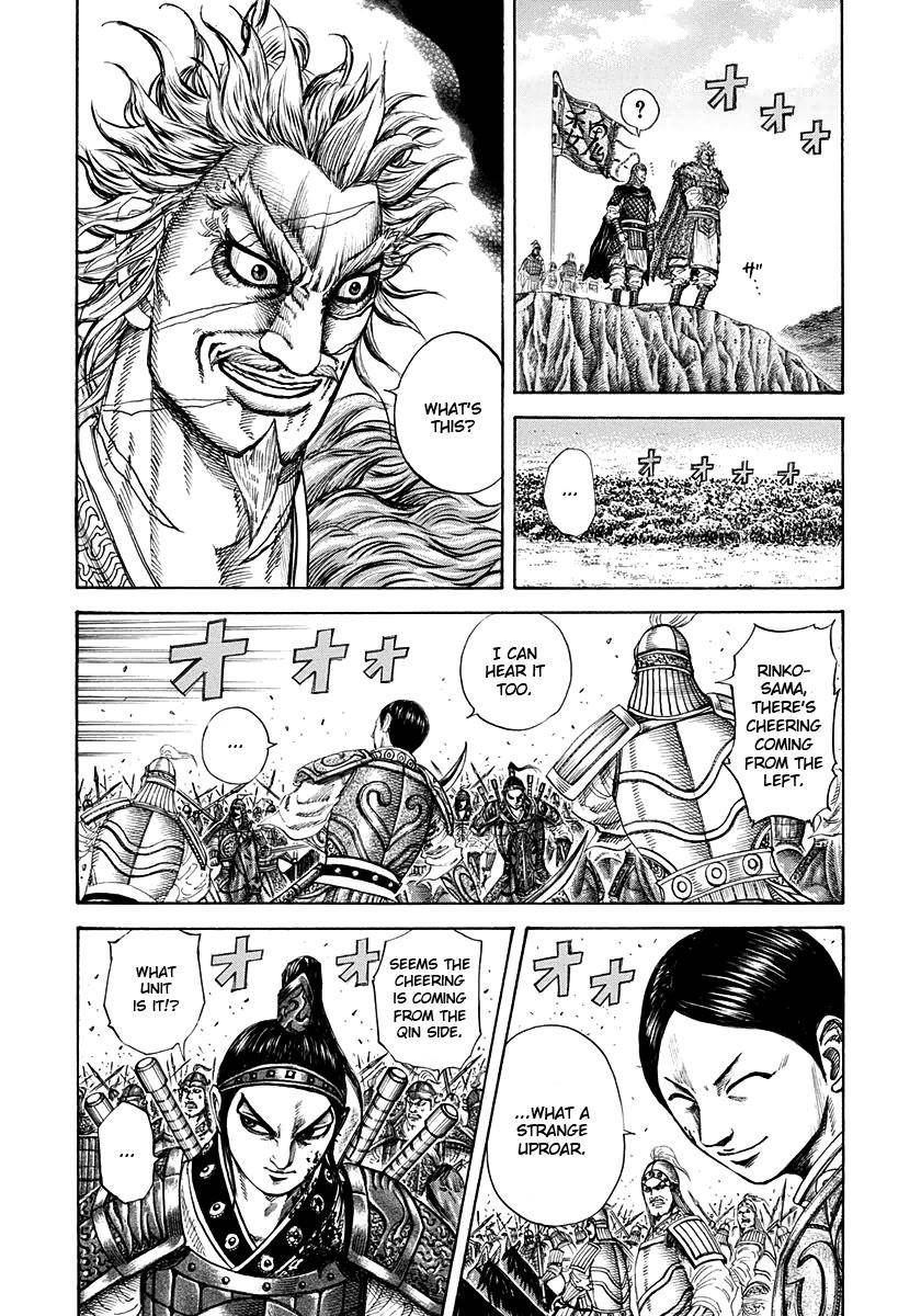 Kingdom Chapter 206 - Page 10 in English