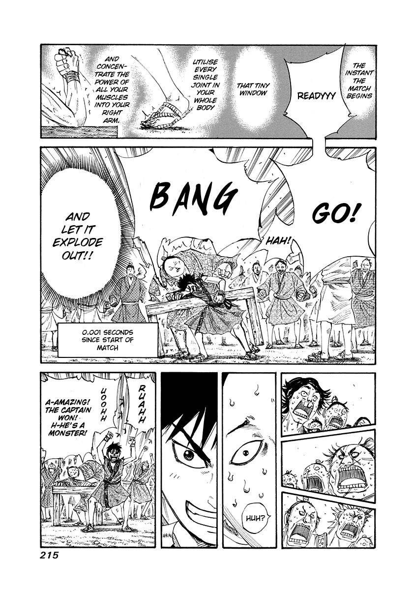 Kingdom Chapter 206 - Page 19 in English