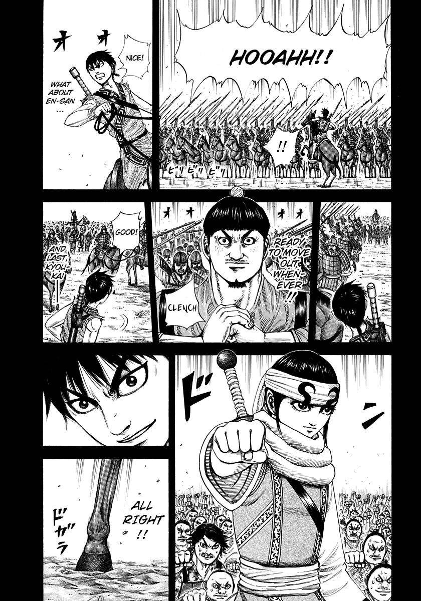Kingdom Chapter 206 - Page 3 in English