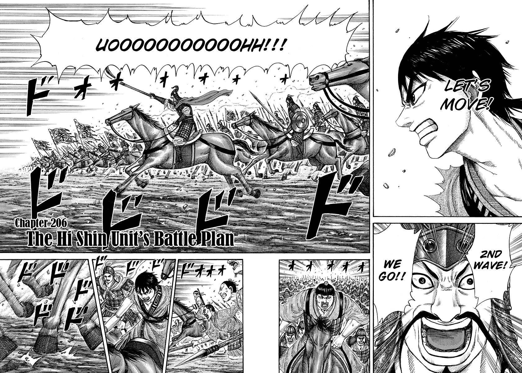 Kingdom Chapter 206 - Page 4 in English