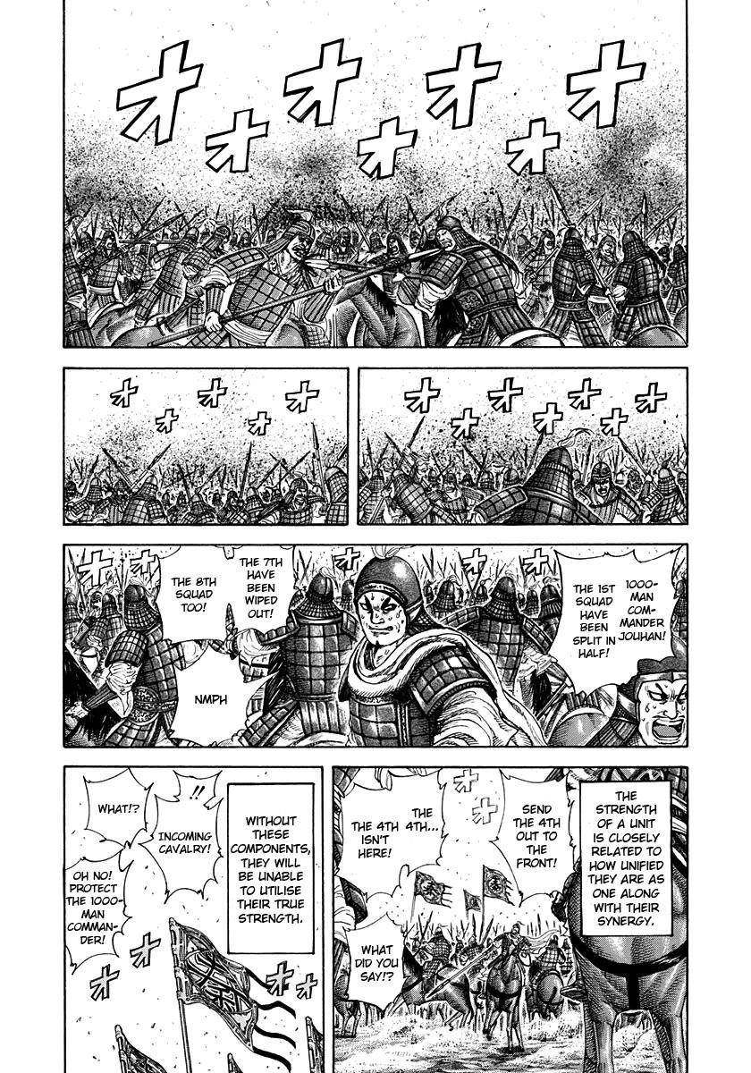 Kingdom Chapter 206 - Page 7 in English