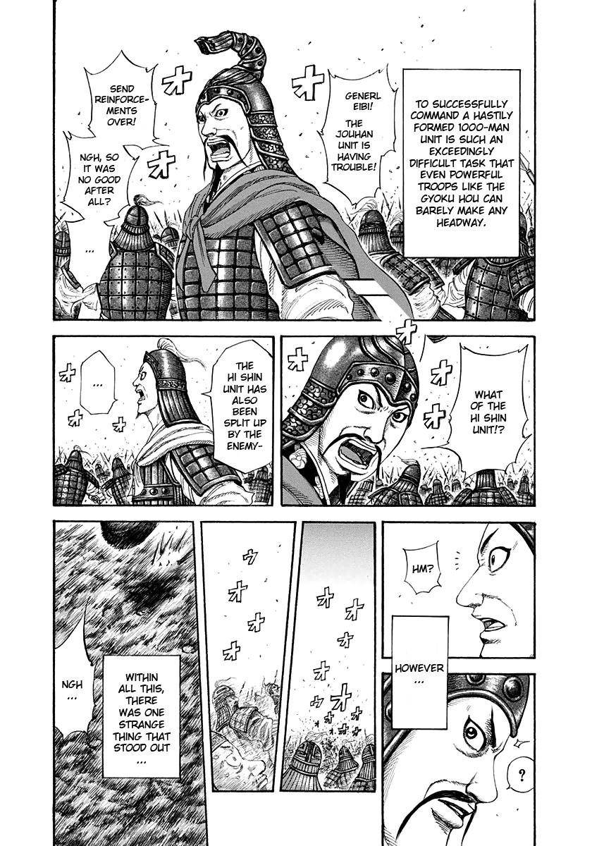 Kingdom Chapter 206 - Page 8 in English