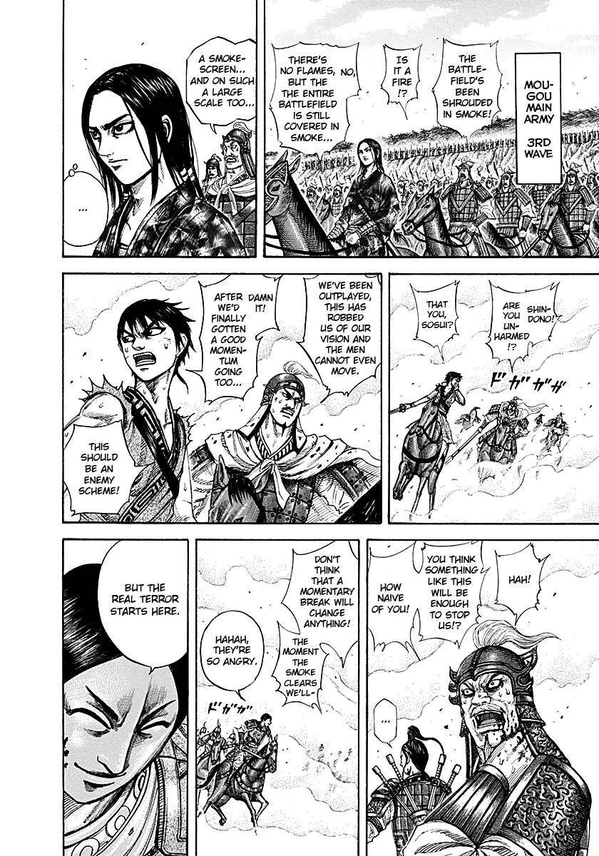 Kingdom Chapter 207 - Page 11 in English