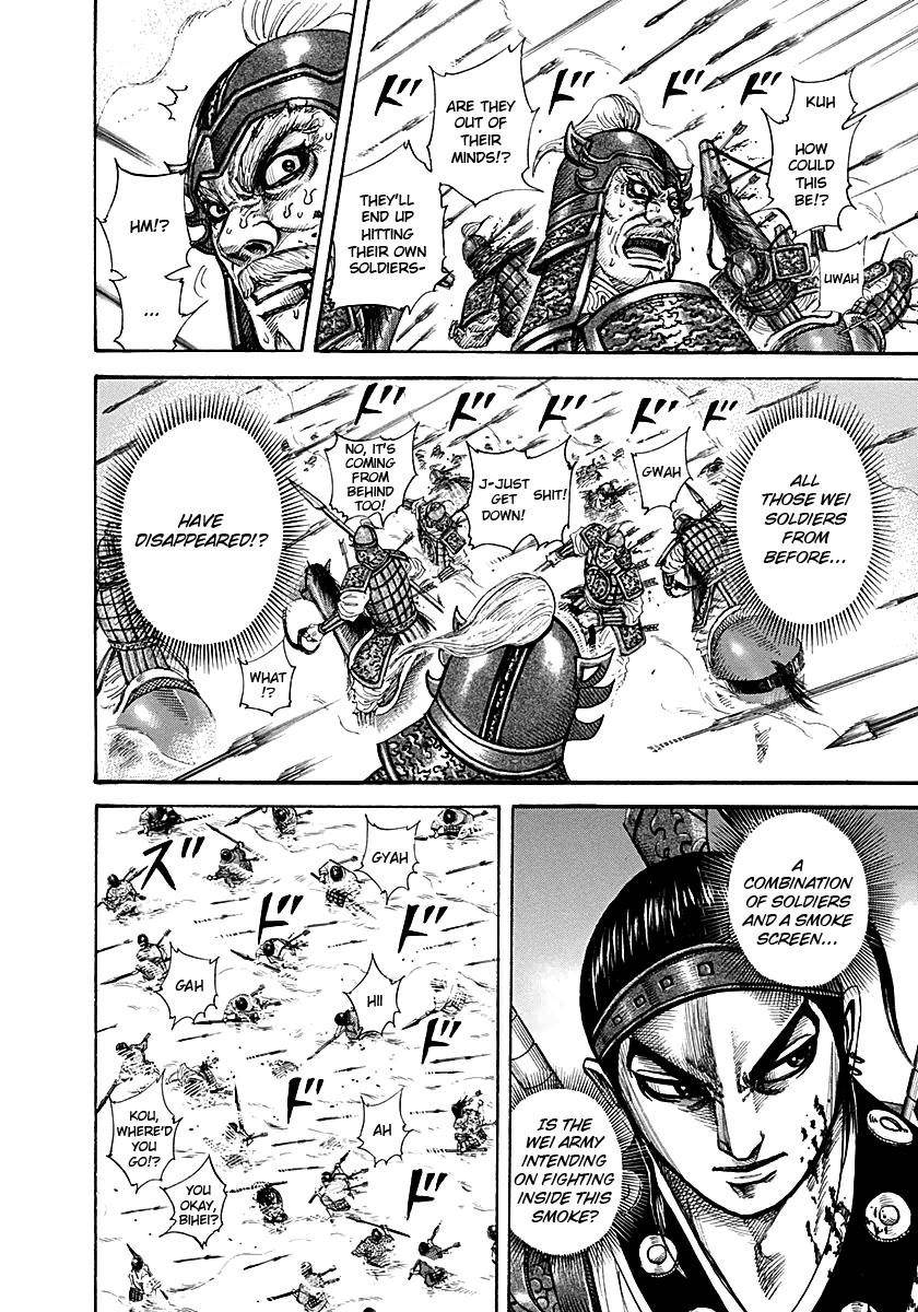 Kingdom Chapter 207 - Page 13 in English