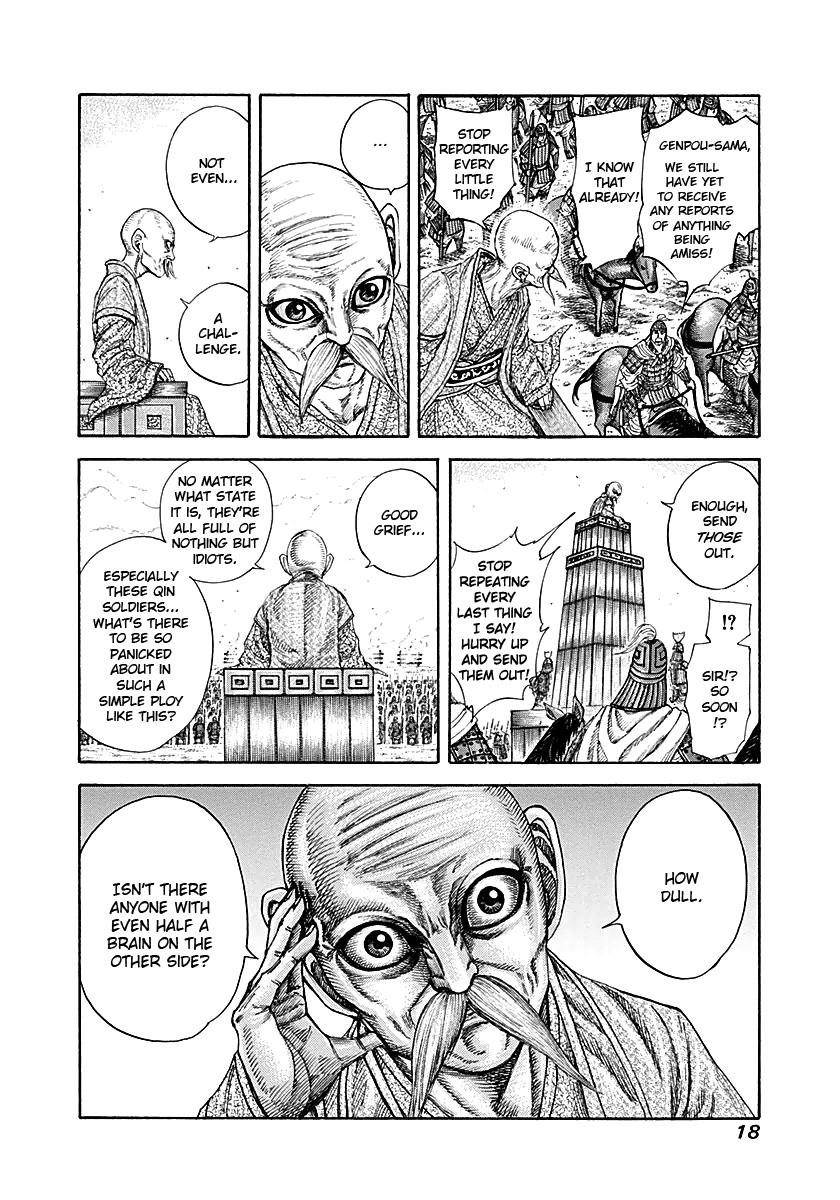 Kingdom Chapter 207 - Page 17 in English