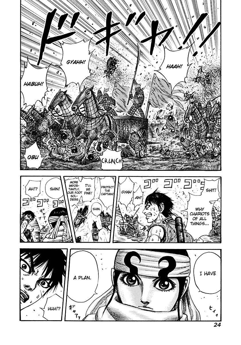 Kingdom Chapter 207 - Page 22 in English