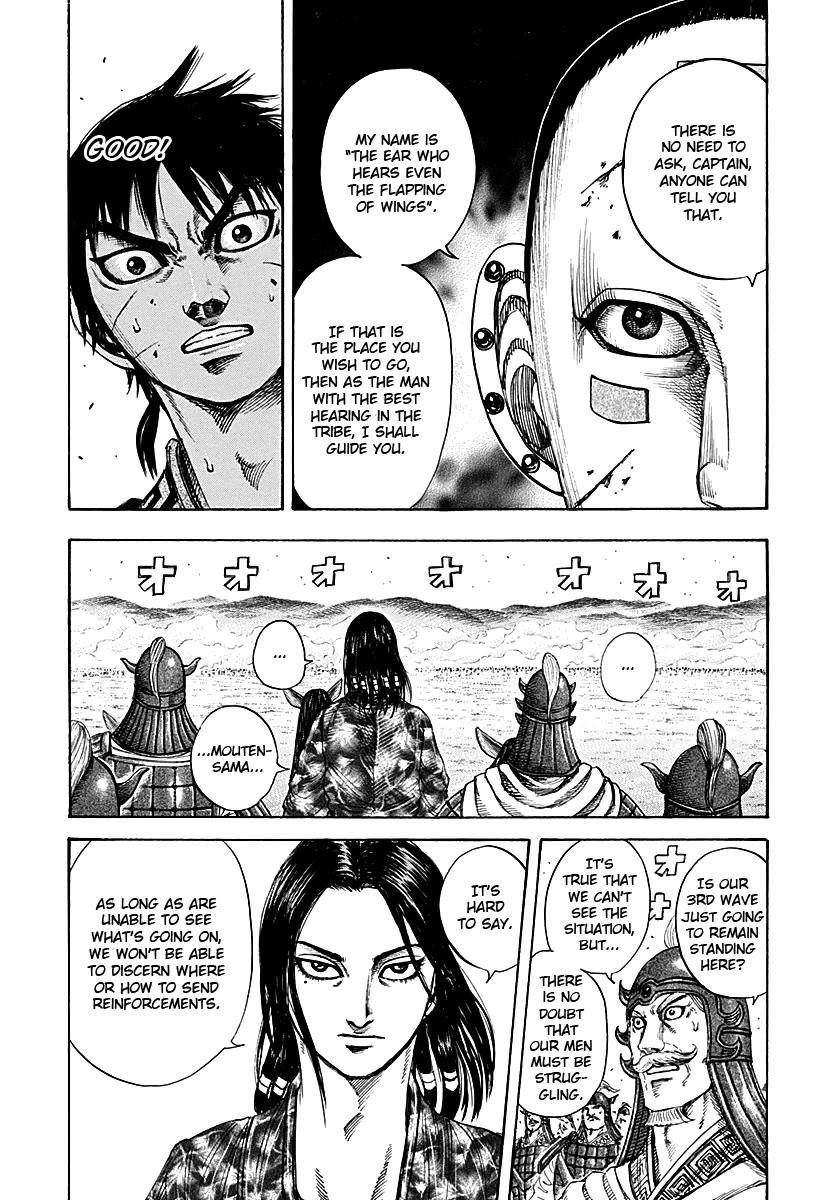 Kingdom Chapter 208 - Page 10 in English