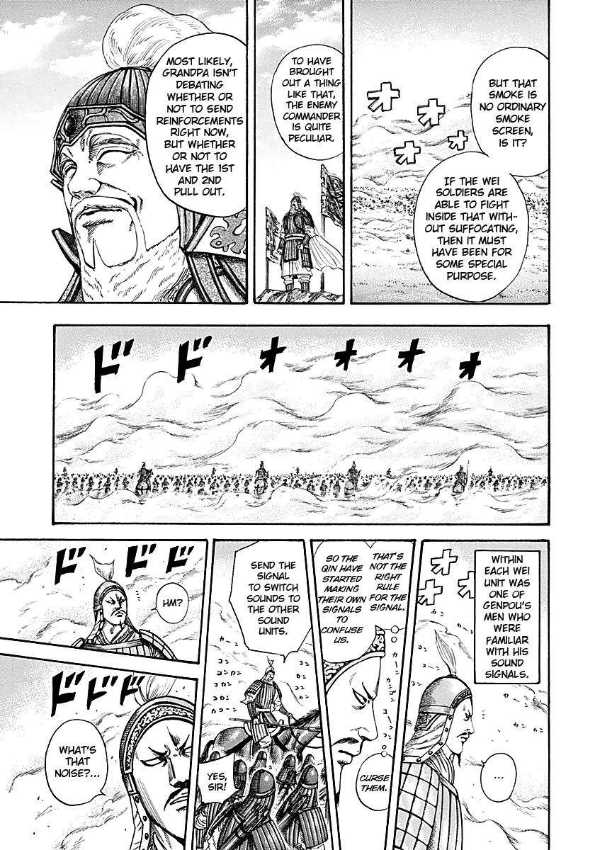 Kingdom Chapter 208 - Page 11 in English