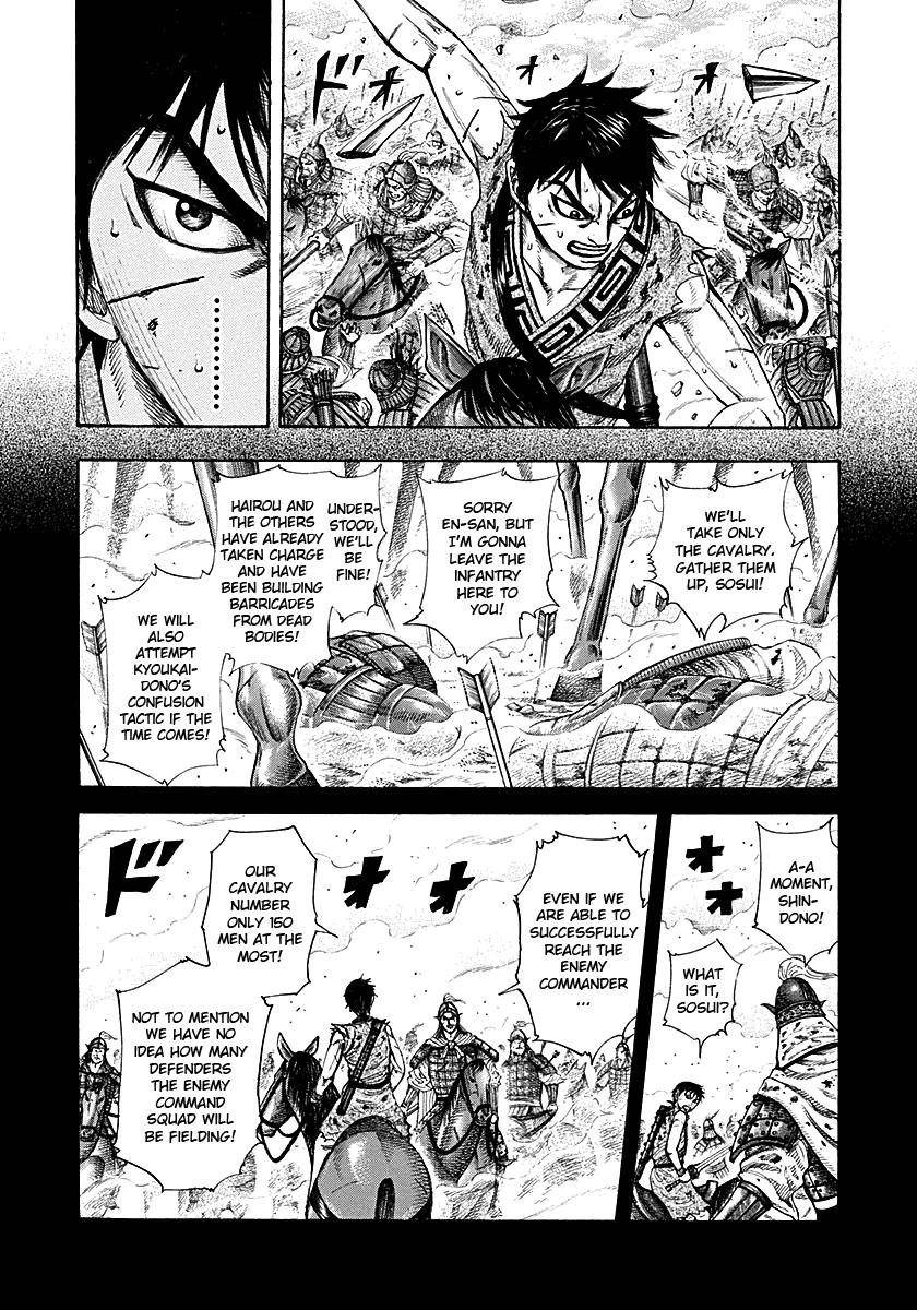 Kingdom Chapter 208 - Page 13 in English