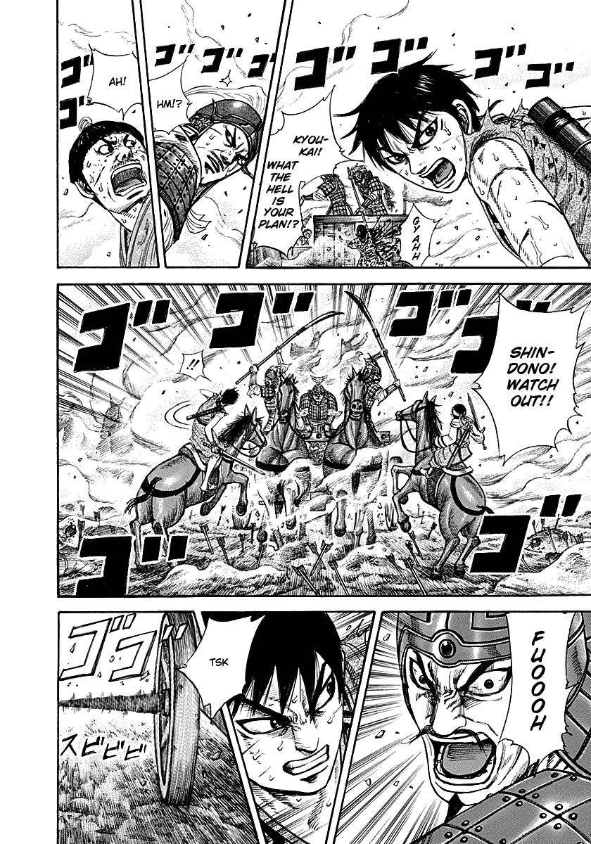 Kingdom Chapter 208 - Page 4 in English