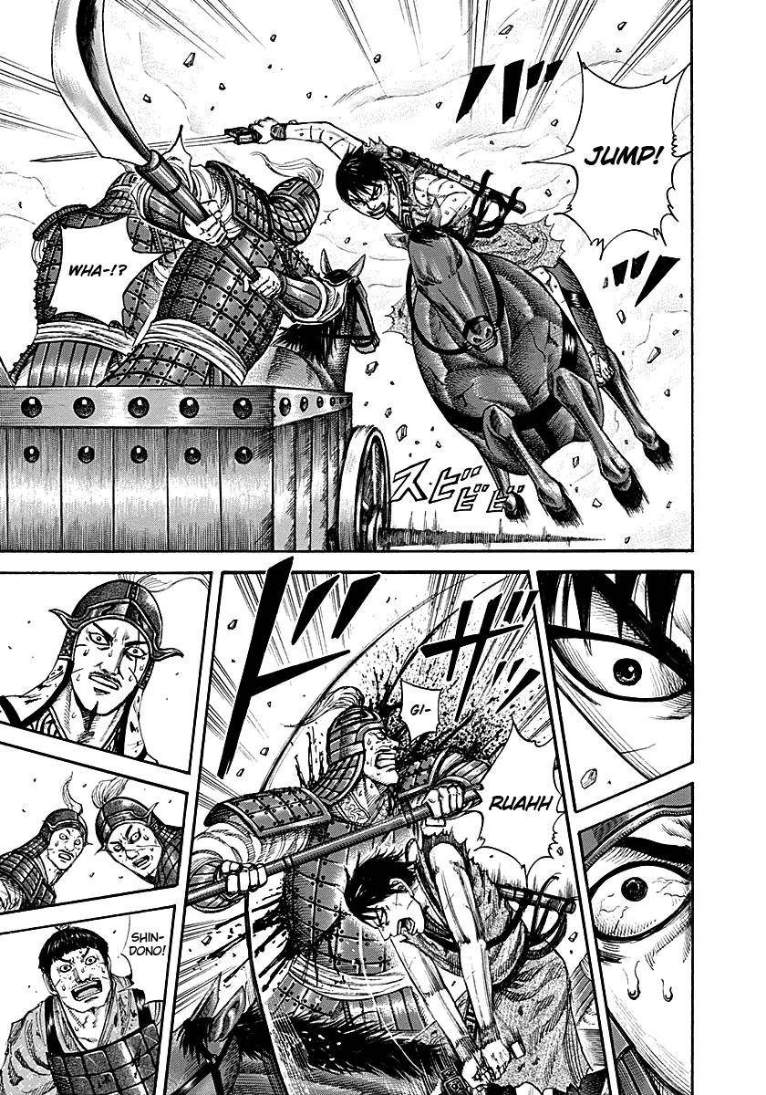 Kingdom Chapter 208 - Page 5 in English