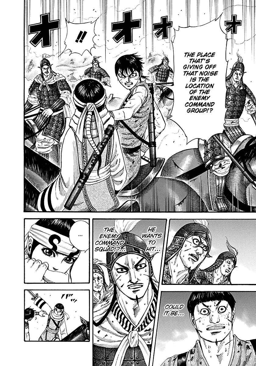 Kingdom Chapter 208 - Page 8 in English