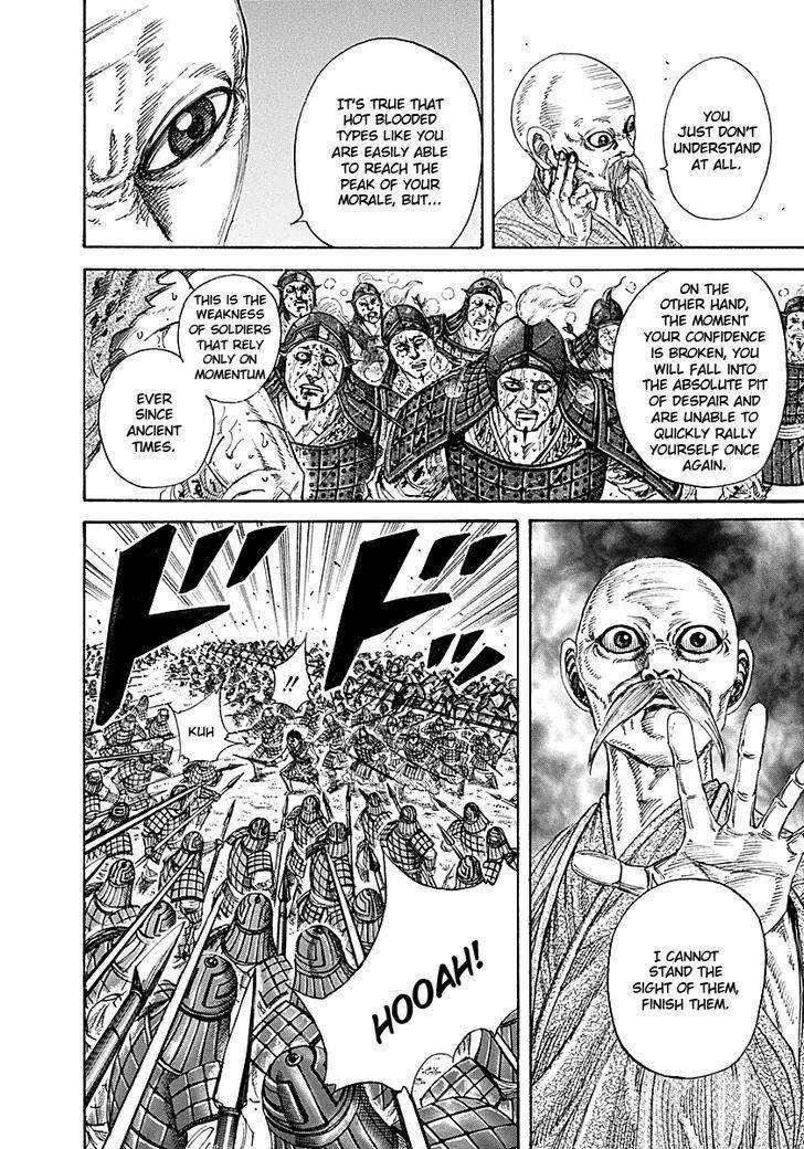 Kingdom Chapter 209 - Page 12 in English