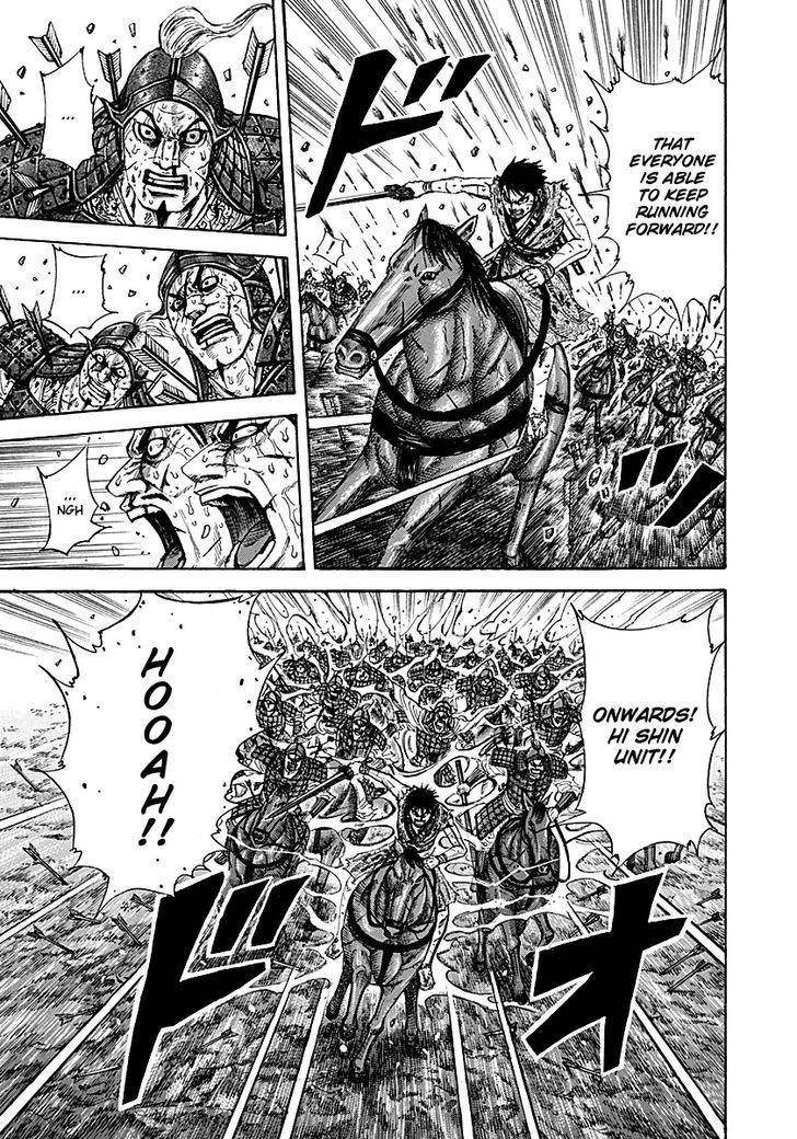 Kingdom Chapter 209 - Page 4 in English