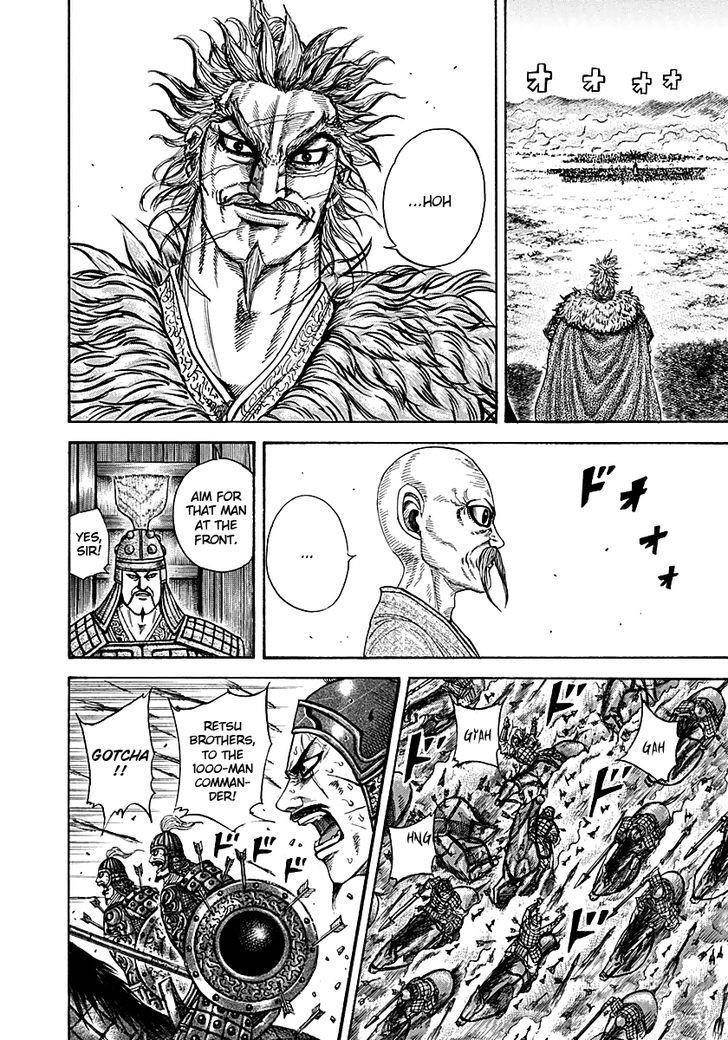Kingdom Chapter 209 - Page 5 in English