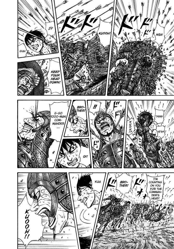 Kingdom Chapter 209 - Page 7 in English