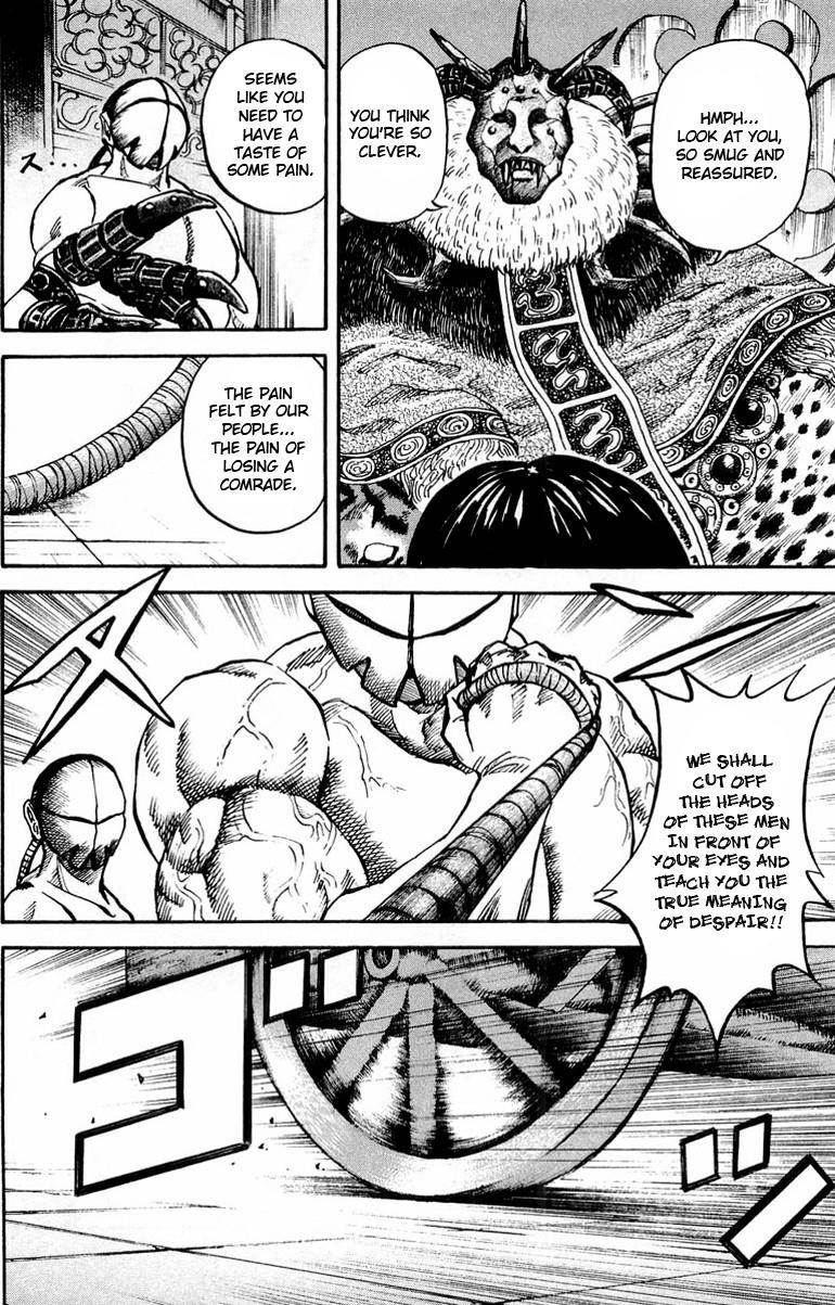 Kingdom Chapter 21 - Page 10 in English