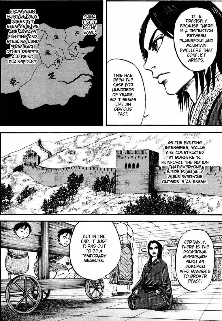Kingdom Chapter 21 - Page 14 in English