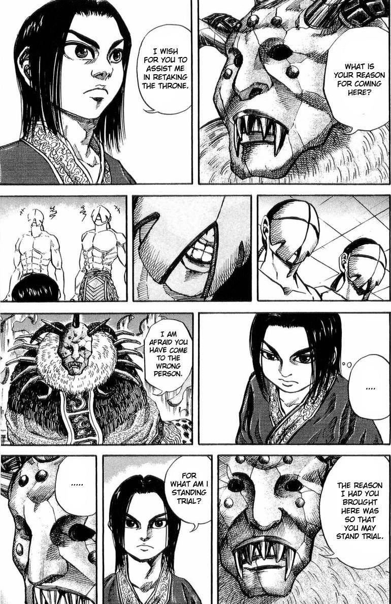Kingdom Chapter 21 - Page 3 in English
