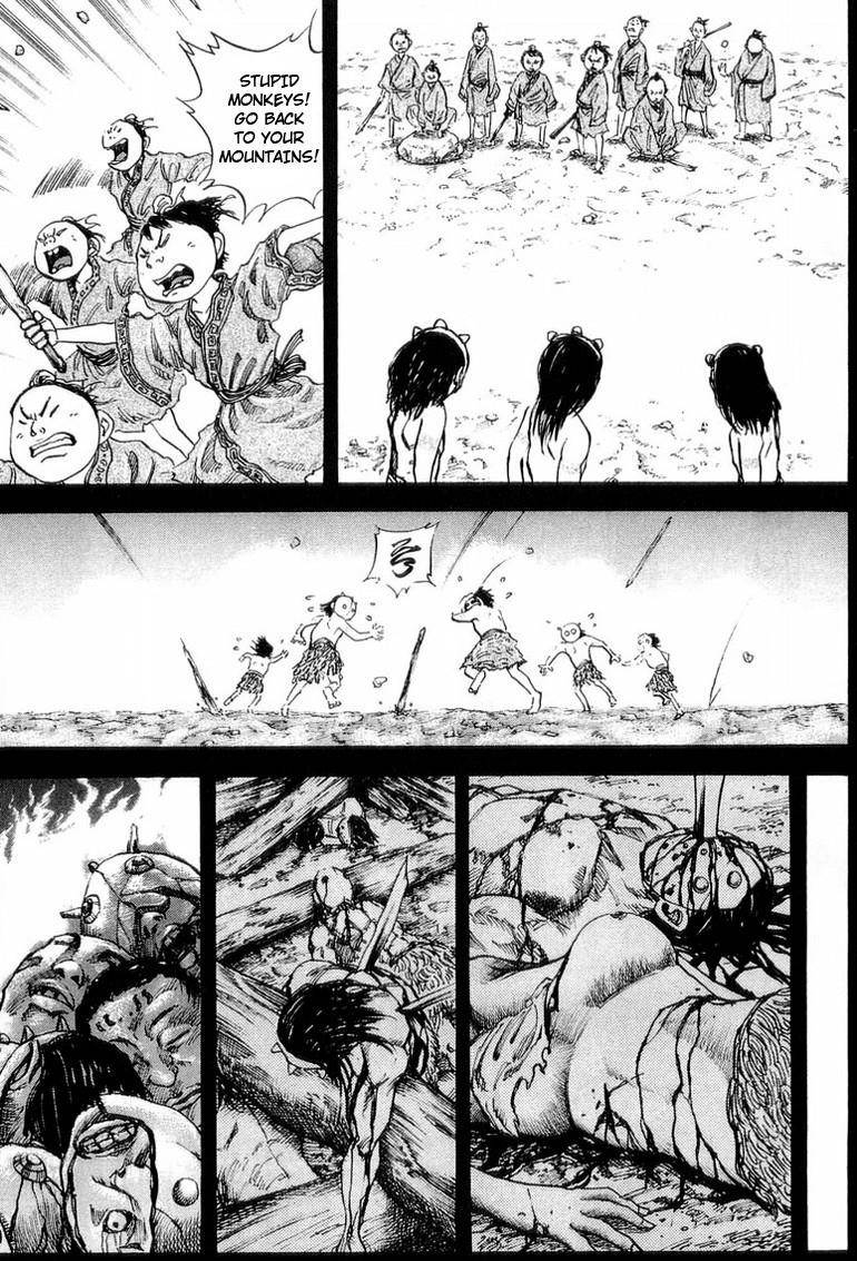 Kingdom Chapter 21 - Page 5 in English
