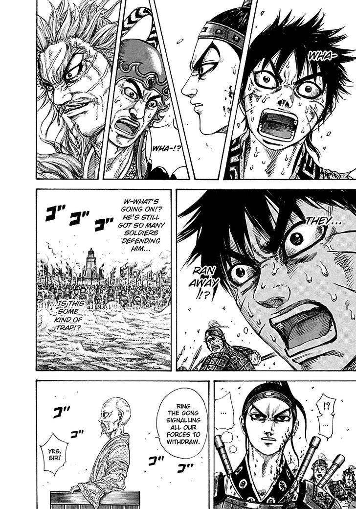 Kingdom Chapter 210 - Page 11 in English