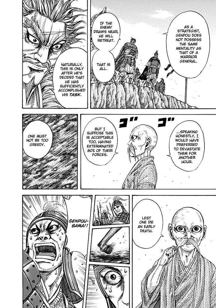 Kingdom Chapter 210 - Page 13 in English