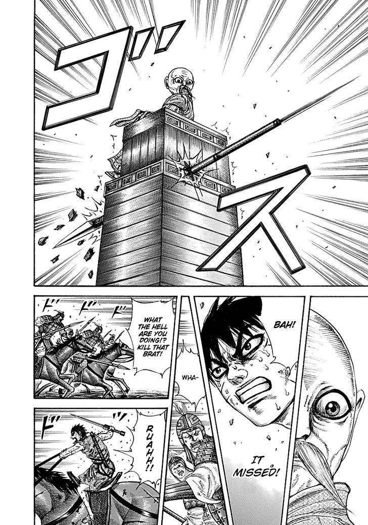 Kingdom Chapter 210 - Page 15 in English