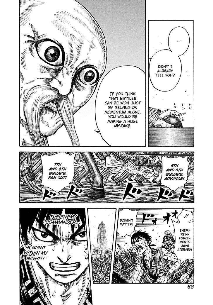 Kingdom Chapter 210 - Page 8 in English