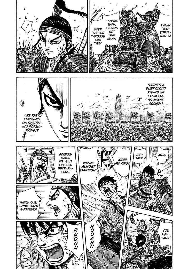 Kingdom Chapter 210 - Page 9 in English