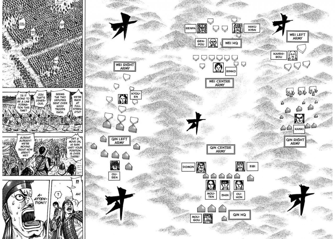 Kingdom Chapter 211 - Page 14 in English