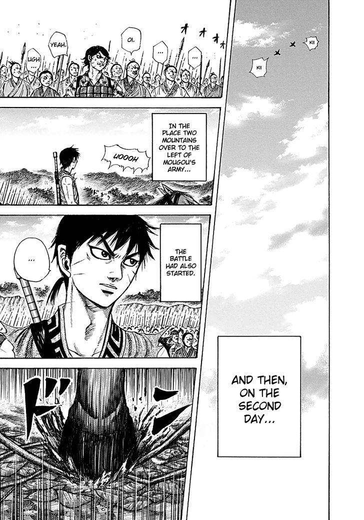 Kingdom Chapter 211 - Page 5 in English