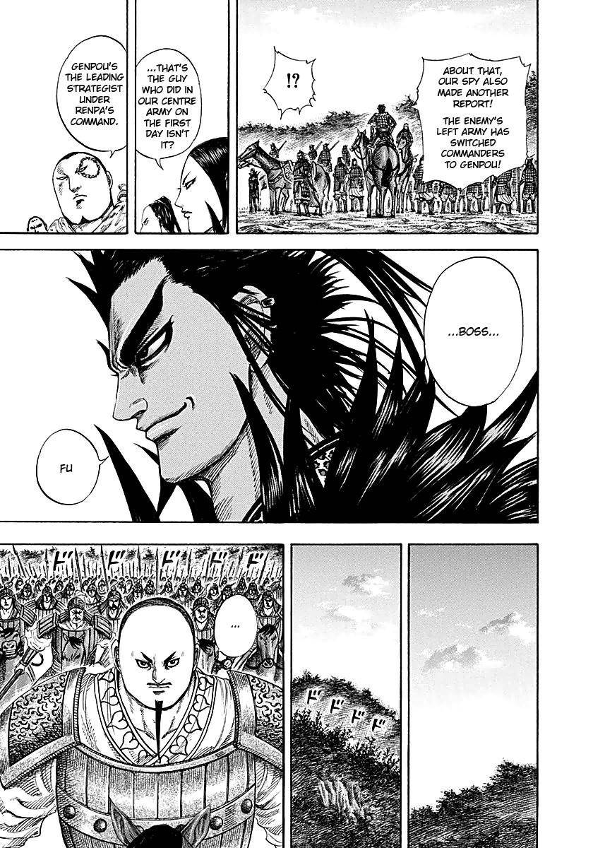Kingdom Chapter 212 - Page 11 in English