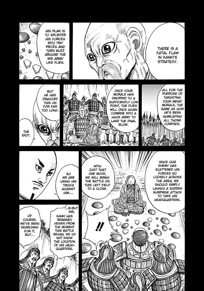 Kingdom Chapter 212 - Page 12 in English