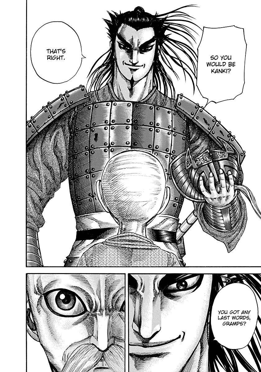 Kingdom Chapter 212 - Page 18 in English