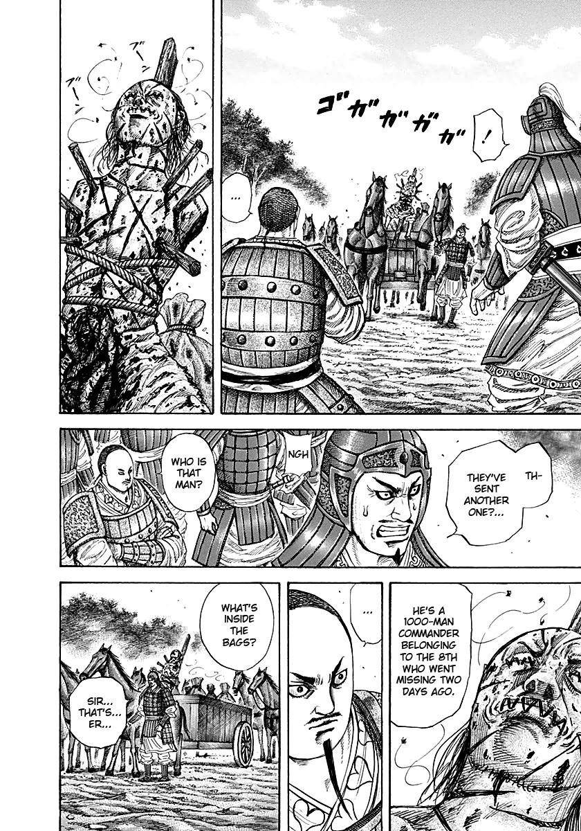 Kingdom Chapter 212 - Page 4 in English